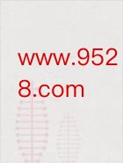 🦄九游娱乐(China)官方网站空气迅速被这种硝烟给填充-九游娱乐(China)官方网站